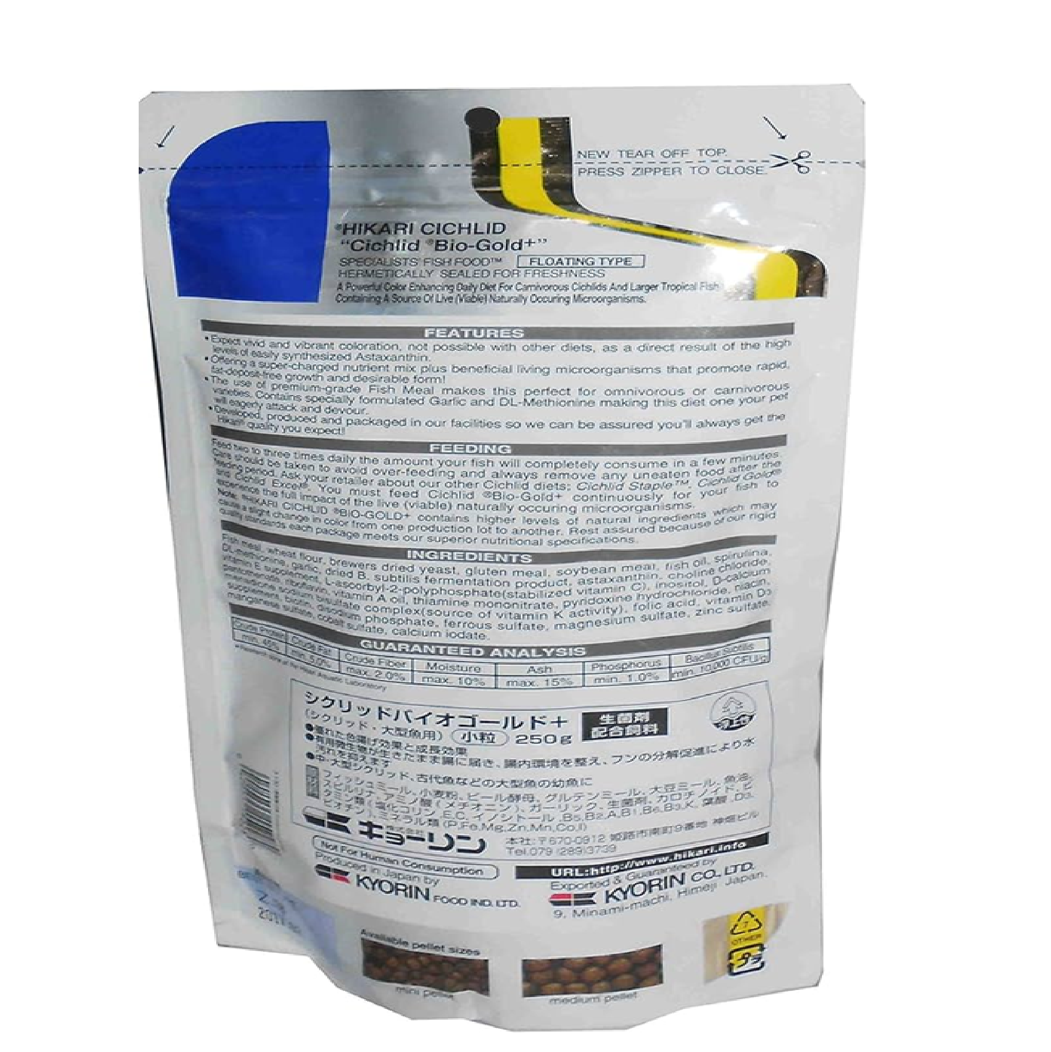 Hikari Cichlid Bio Gold Plus 250 gm Mini Pellet Hikari Cichlid Bio Gold Plus 250 gm Mini Pellet - Image 2