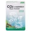 ISTA CO2 Air Pipe Holder