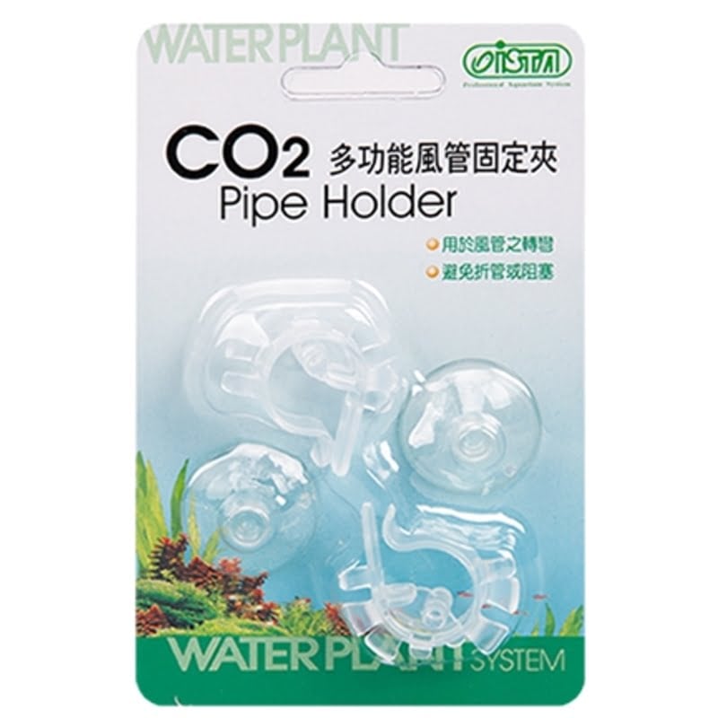 ISTA CO2 Air Pipe Holder ISTA CO2 Air Pipe Holder