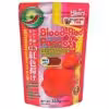 Hikari Blood Red Parrot Floating 333 Gm ( Mini Pellet )