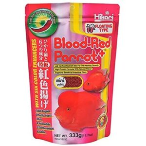 Hikari Blood Red Parrot Floating