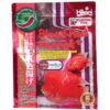 Hikari Blood Red Parrot Floating 600 Gm ( Medium Pellet )