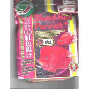 Hikari Blood Red Parrot Floating