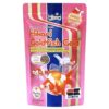 Hikari Goldfish Gold 300 gm Baby Pellet