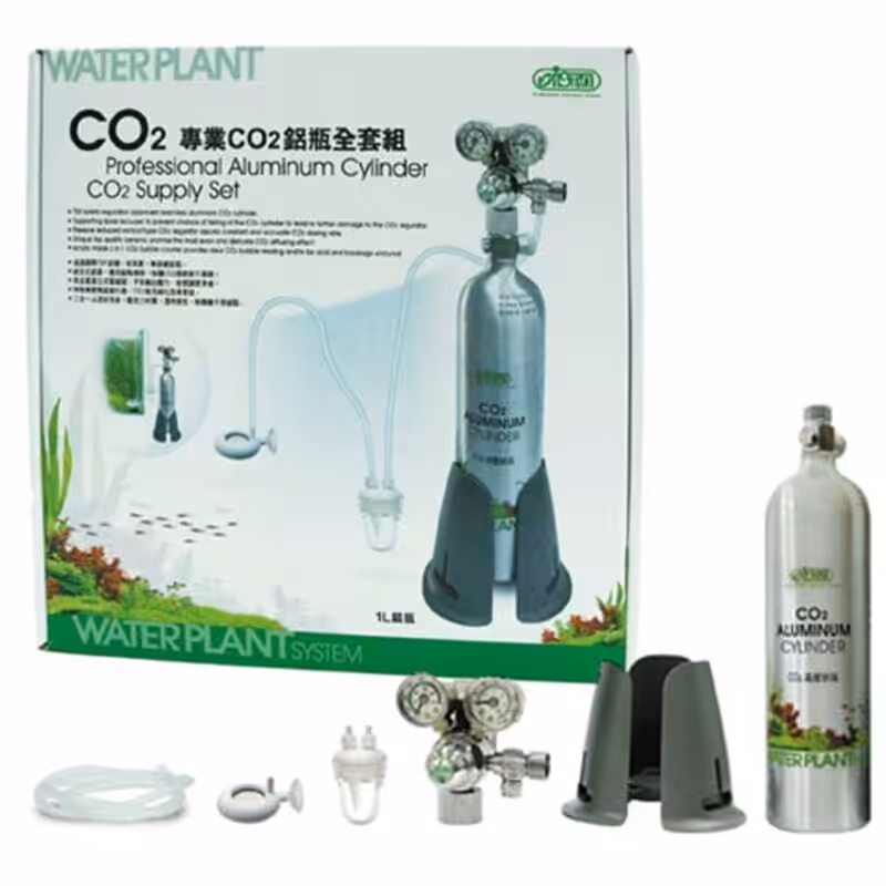 ISTA Professional Aluminium Cylinder CO2 Supply Set