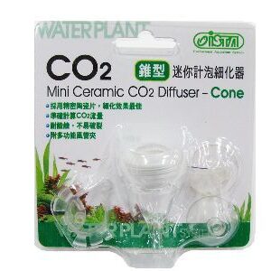 ISTA 2 in 1 CO2 Diffuser