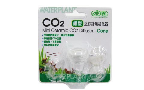 ISTA 2 in 1 CO2 Diffuser ISTA 2 in 1 CO2 Diffuser