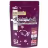 Saki-Hikari Fancy Goldfish Color Enhancing 200 gm