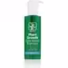 Tropica Specialised Fertiliser 125 ml