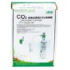 ISTA 88g Cartridge CO2 Supply Set