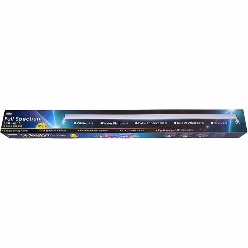 ISTA Full Spectrum LED Light - Enhancing