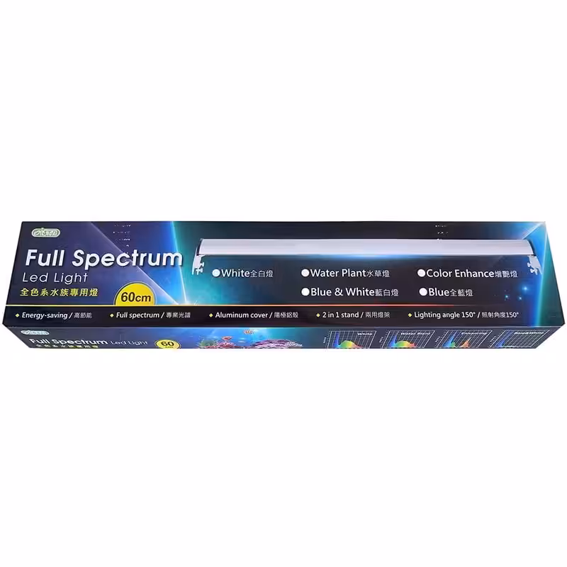 ISTA Full Spectrum LED Light - Enhancing