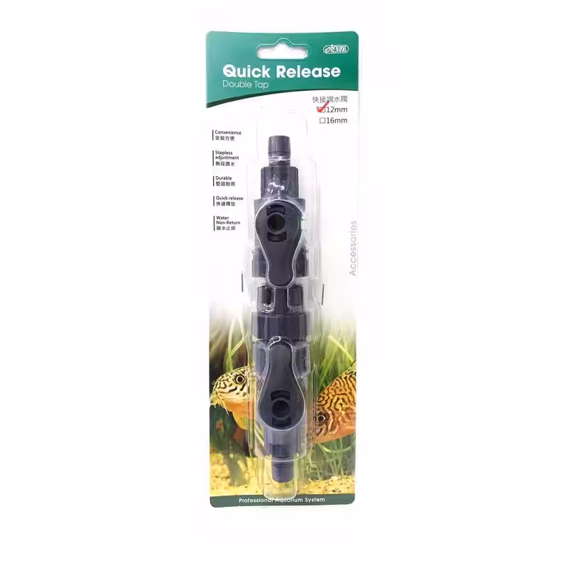 ISTA Quick Release Double Tap Connector