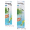 ISTA Hang on Thermometer 15 Cm