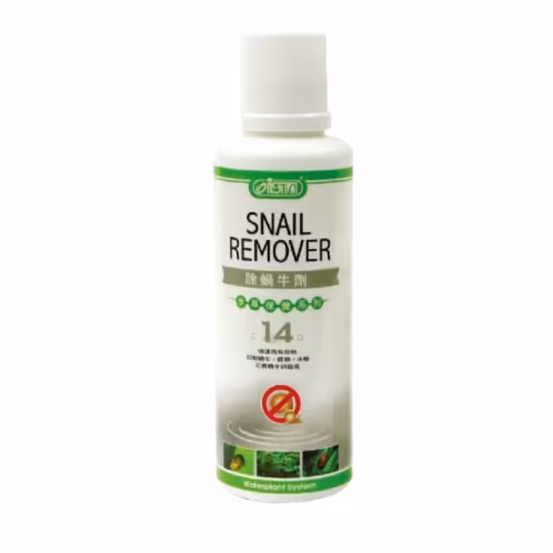 ISTA Snail Remover Indiefur.com