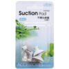 ISTA Suction Pad