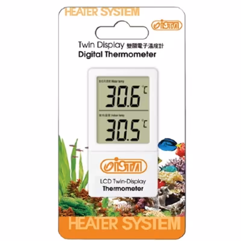 ISTA Twin Display Digital Thermometer ISTA Twin Display Digital Thermometer Indiefur.com
