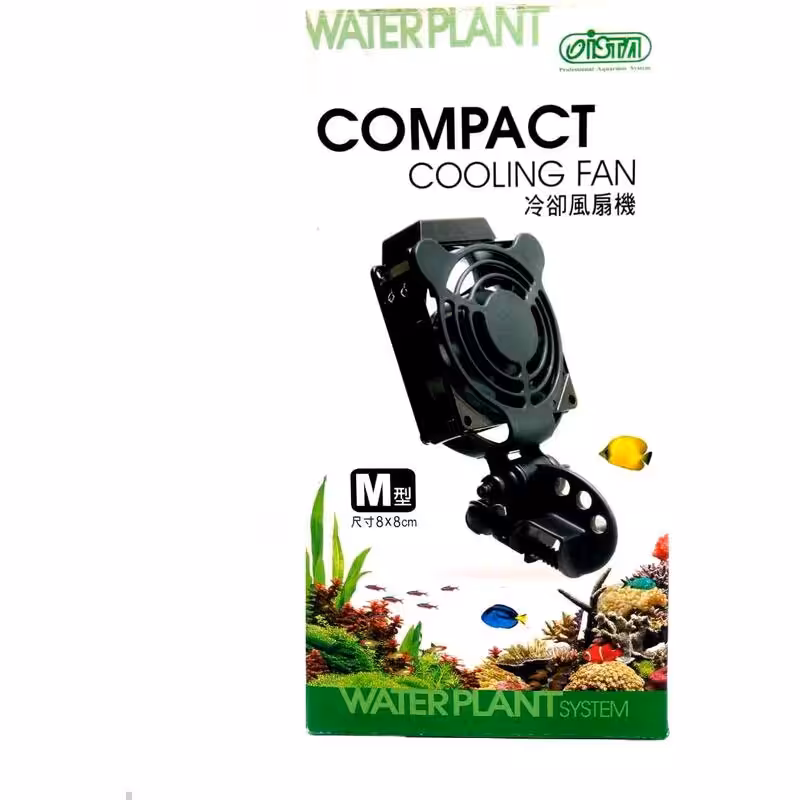 ISTA Compact Cooling Fan I-537