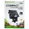 ISTA Compact Cooling Fan (L)