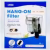 Ista Hang On Filter 180