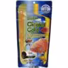 Hikari Cichlid Gold Sinking 100 Gm Mini Pellet
