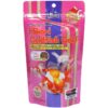 Hikari Goldfish Gold 100 Gm Baby Pellet