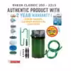 EHEIM Classic Filter 250 - 2213 - Plus
