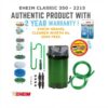 EHEIM Classic Filter 350 - 2215 - Plus