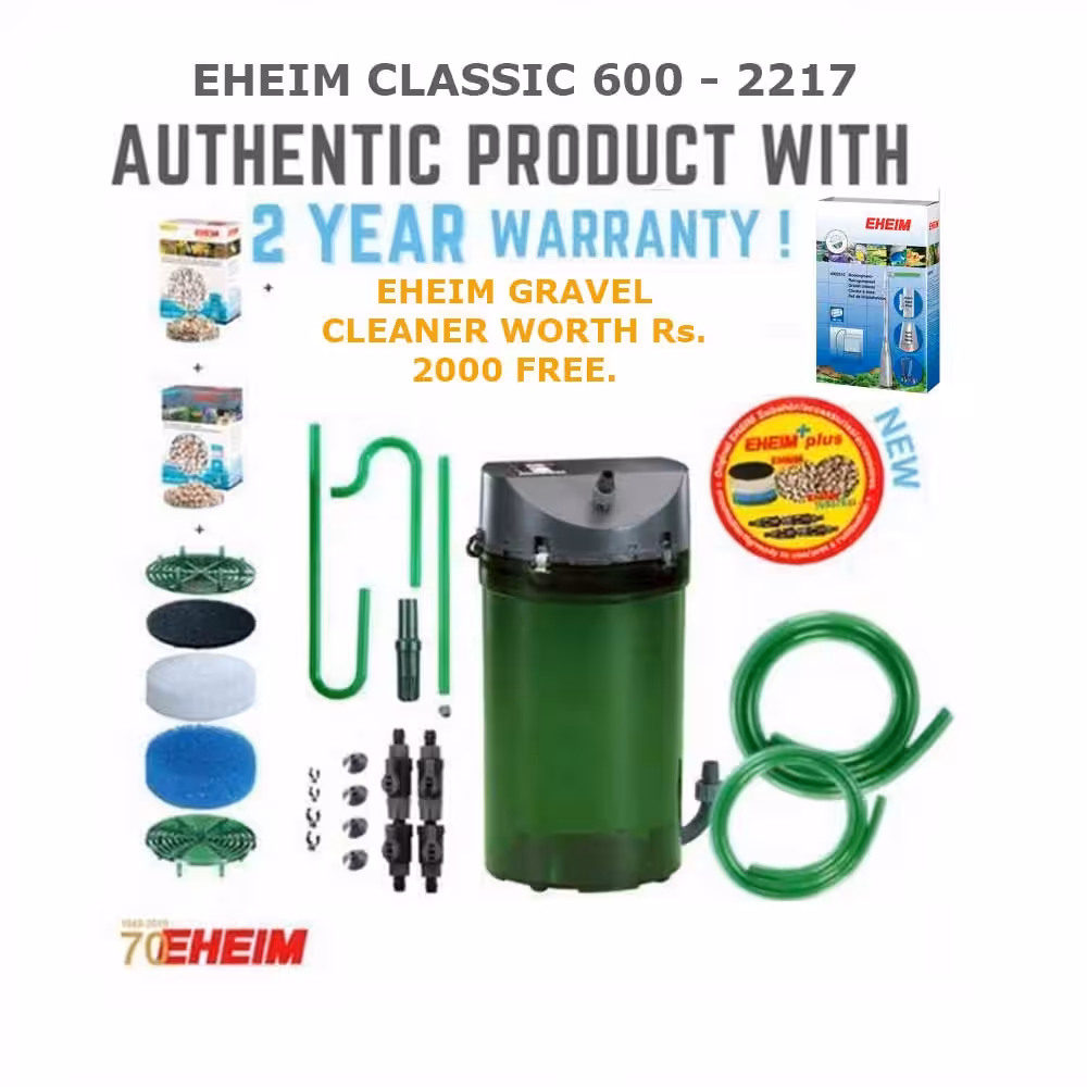 EHEIM Classic Filter 600 - 2217 - Plus Eheim Classic 600 Canister Filter 2217