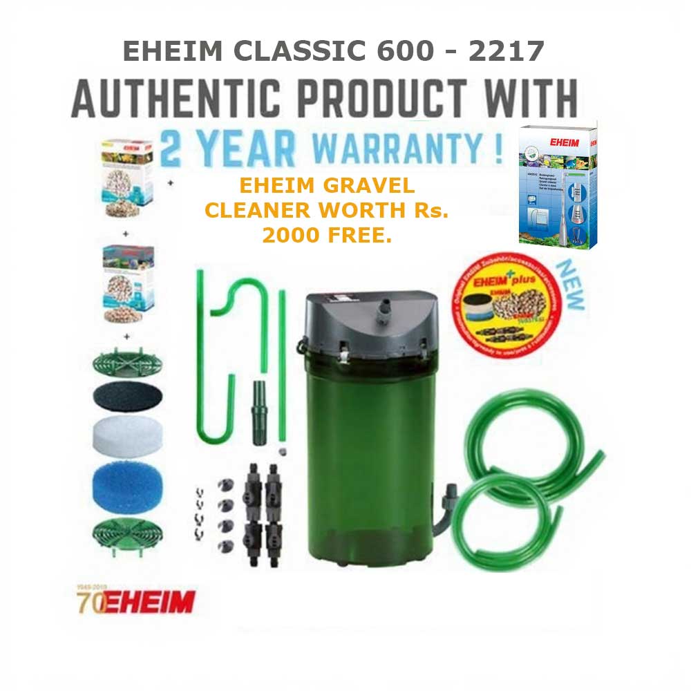 EHEIM Classic Filter 600 - 2217 - Plus Eheim Classic 600 Canister Filter 2217
