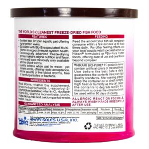 Hikari Bio-Pure Freeze Dried Blood Worms Fish Food