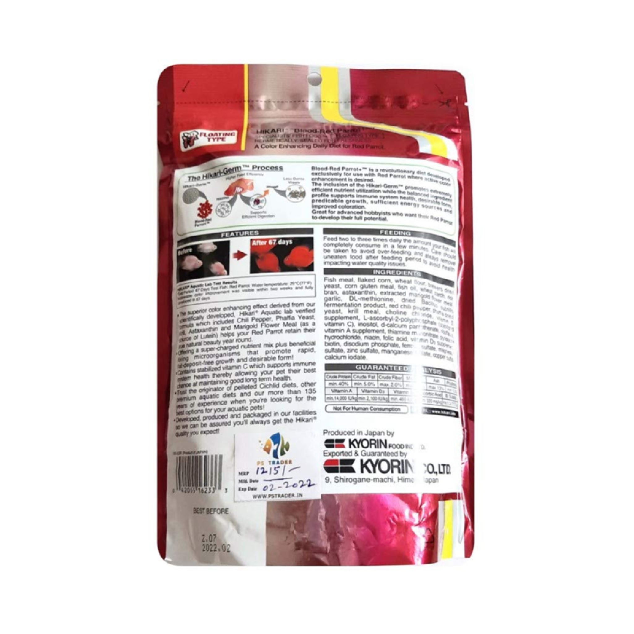 Hikari Blood Red Parrot Floating 333 Gm ( Mini Pellet ) Hikari Blood Red Parrot Floating 333 Gm ( Mini Pellet )