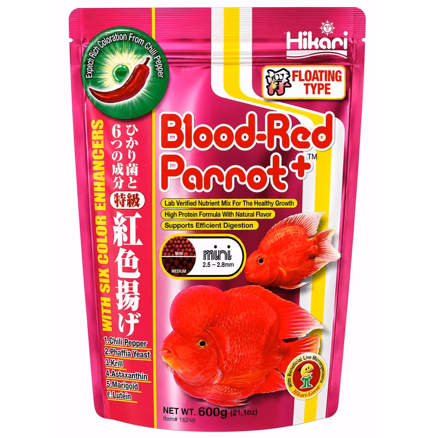Hikari Blood Red Parrot Floating 600 Gm ( Mini Pellet )