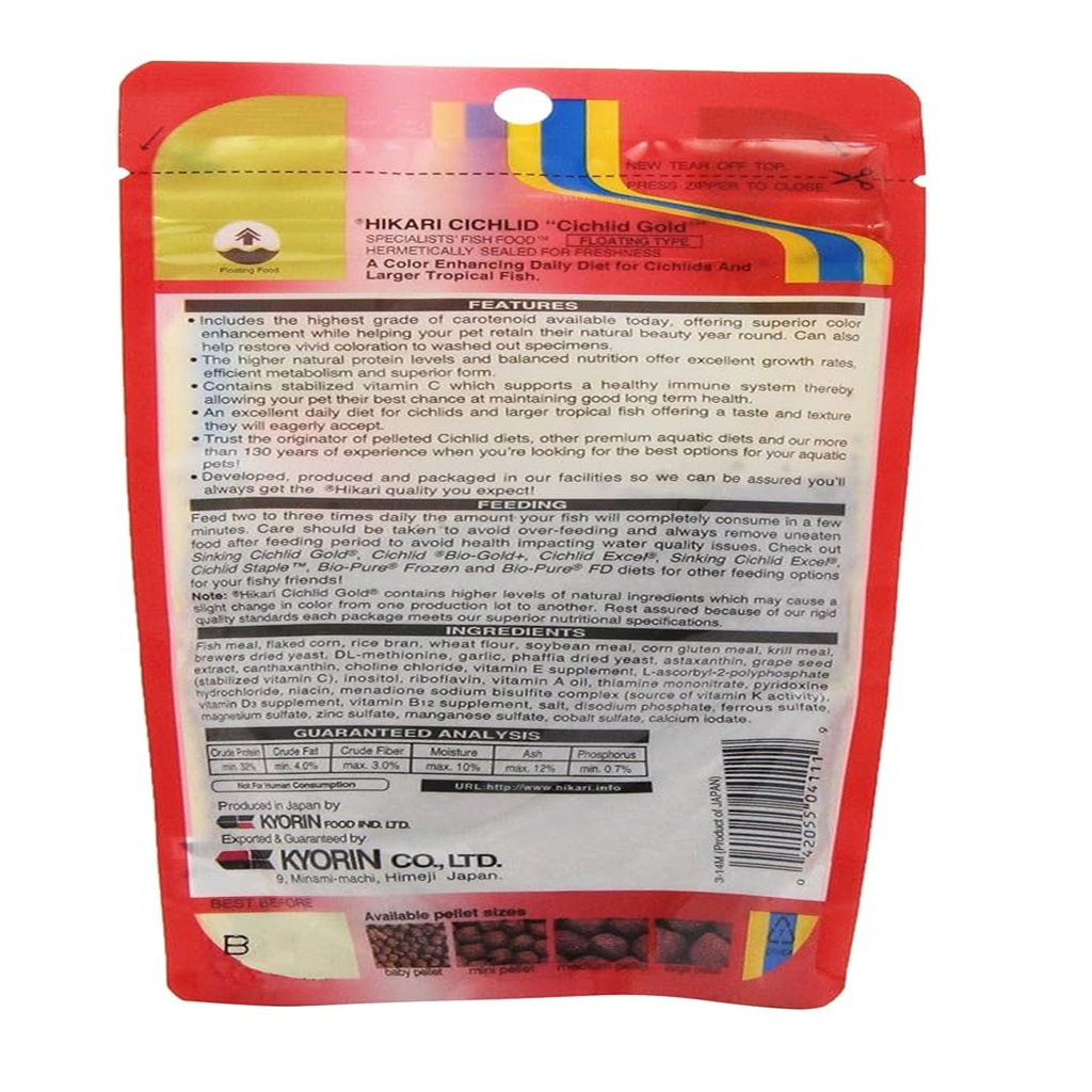 Hikari Cichlid Gold Baby 250 gm Hikari Cichlid Gold Baby 250 gm
