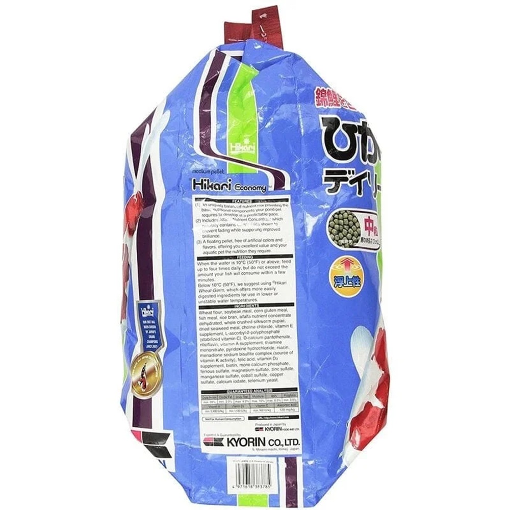 Hikari Economy 4 Kg ( Medium Pellet ) Hikari Economy 4 Kg ( Medium Pellet )