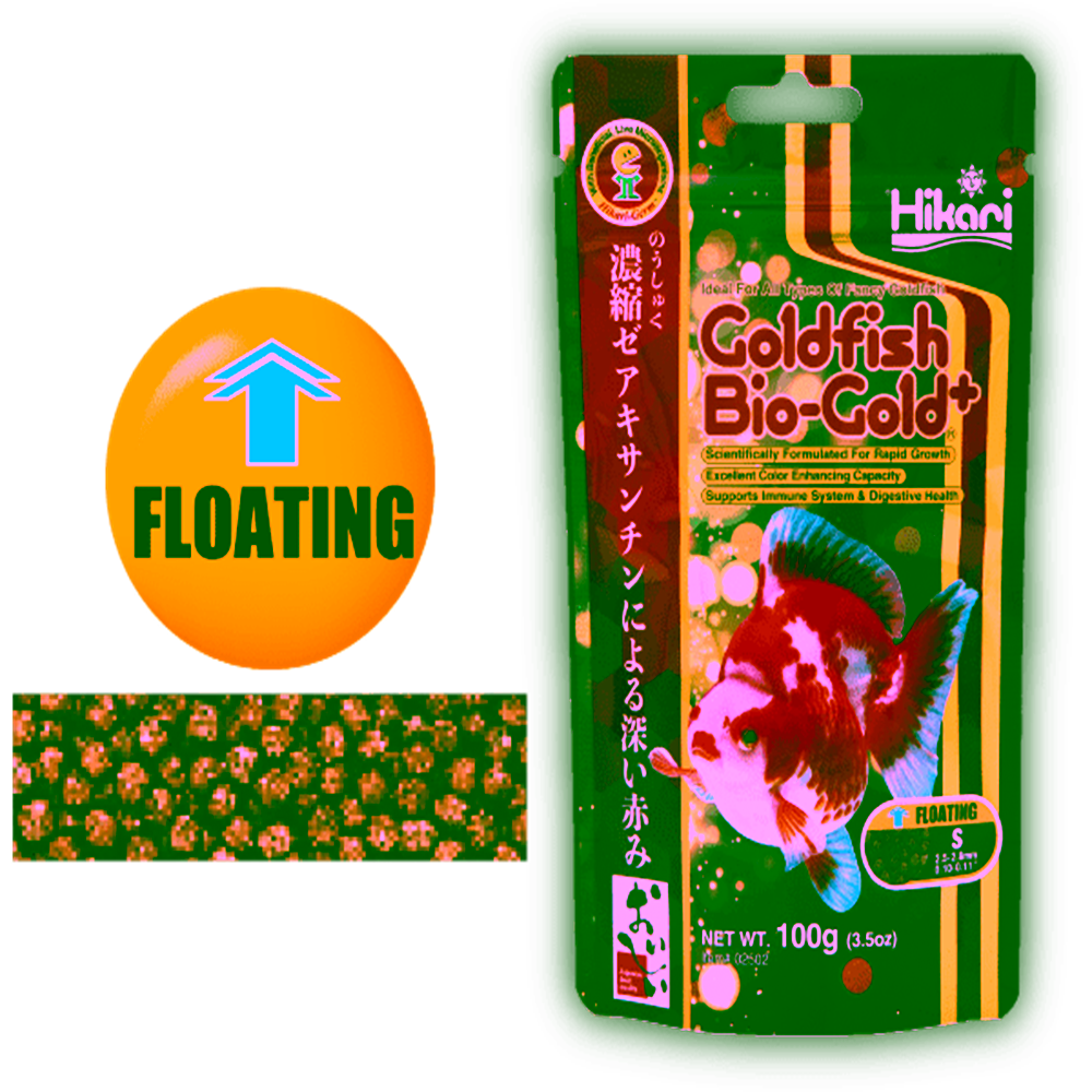 Hikari Goldfish Bio Gold Plus Floating Small pellet 300 gm