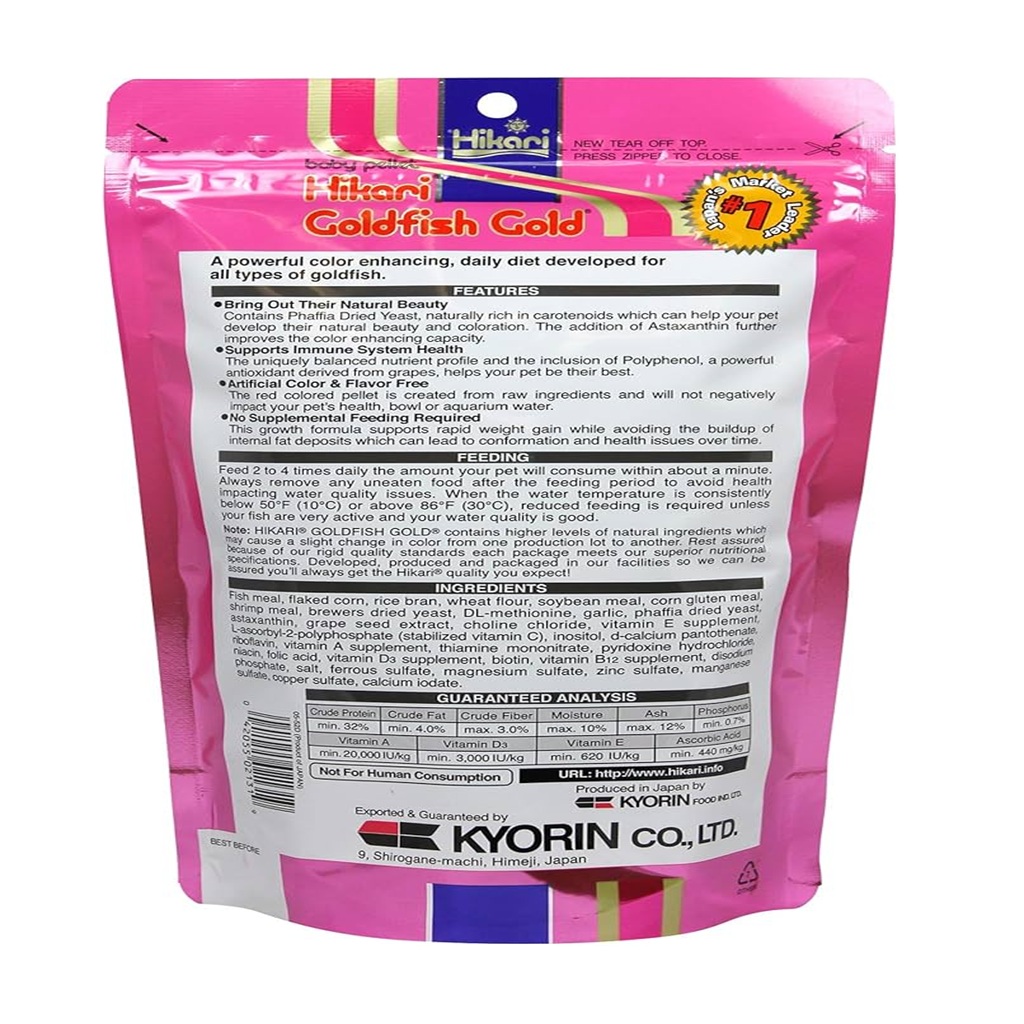 Hikari Goldfish Gold 300 gm Baby Pellet Hikari Goldfish Gold 300 gm Baby Pellet