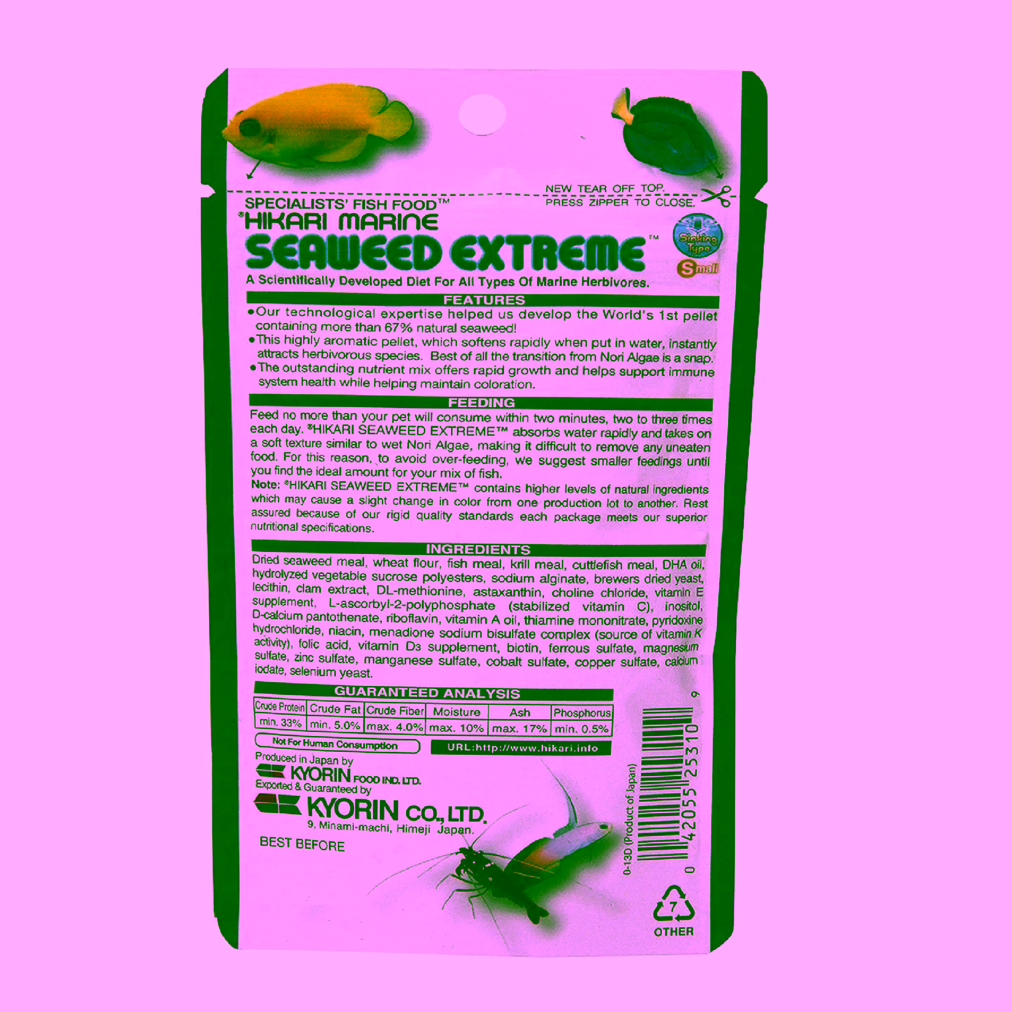 Hikari Marine Seaweed Extreme 100 Gm