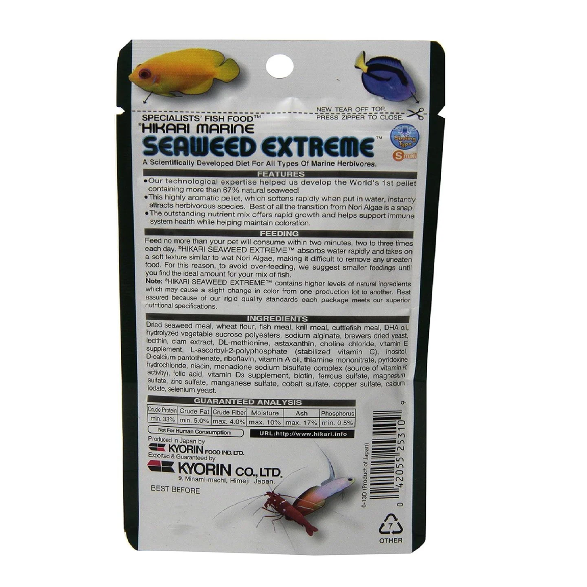 Hikari Marine Seaweed Extreme 100 Gm Hikari Marine Seaweed Extreme 100 Gm