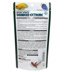 Hikari Marine Seaweed Extreme 45 Gm
