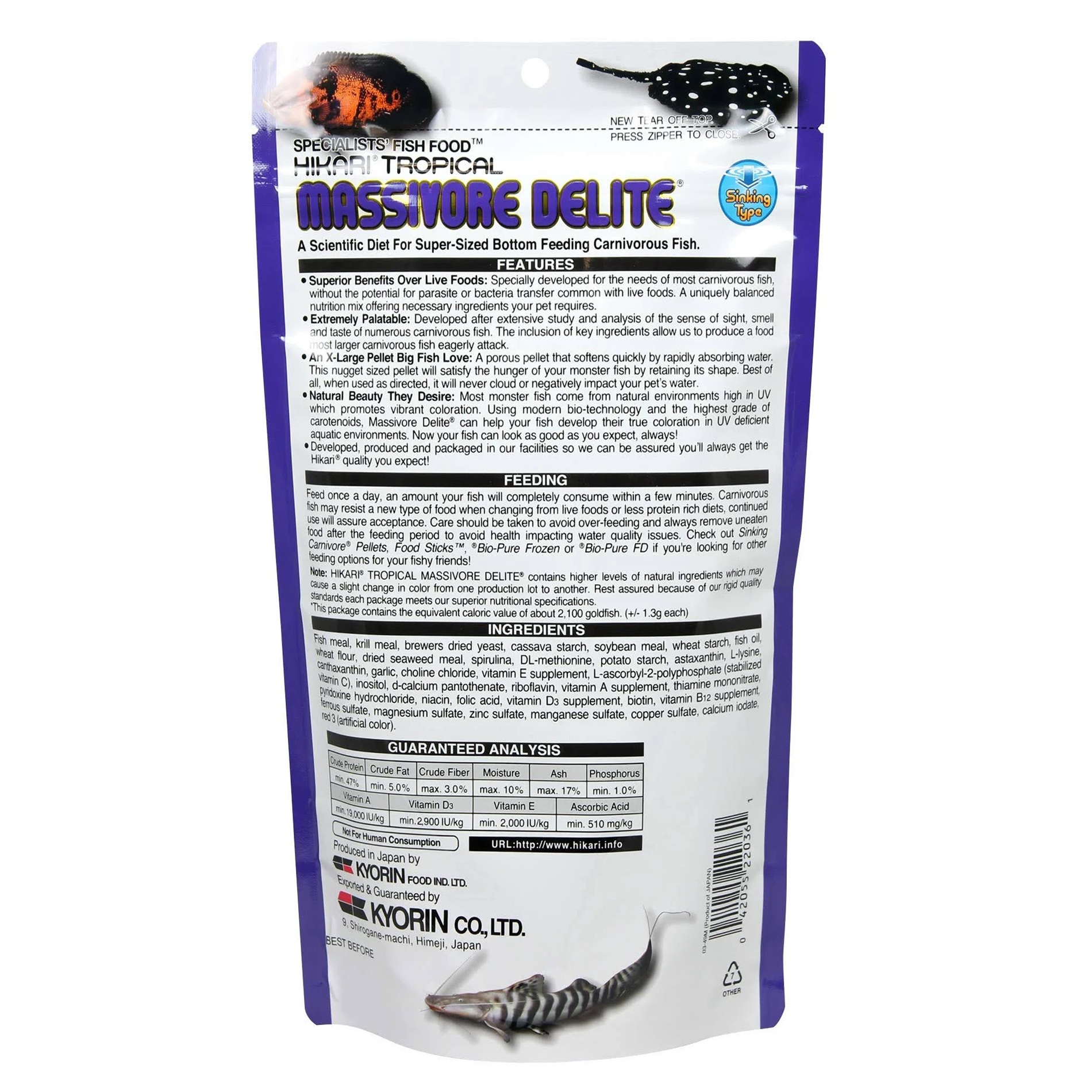 Hikari Massivore Delight 380 gm Hikari Massivore Delight 380 gm