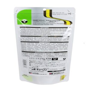 Hikari Sinking Cichlid Excel 100 gm