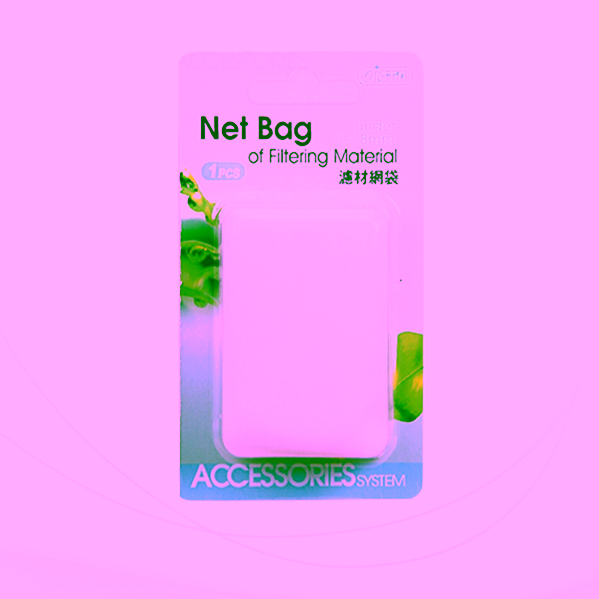 ISTA Net Bag Of Filtering Material - 1 pc Net Bag Of Filtering Material - 1 pc
