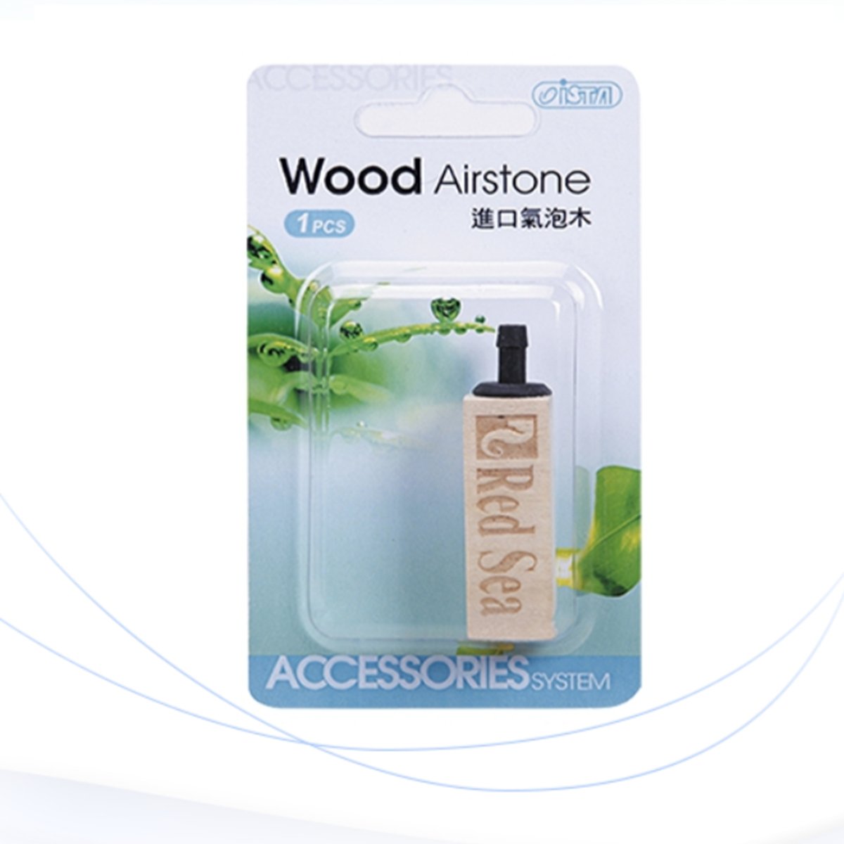 ISTA Wooden Airstone - 1 pc Wooden Airstone - 1 pc