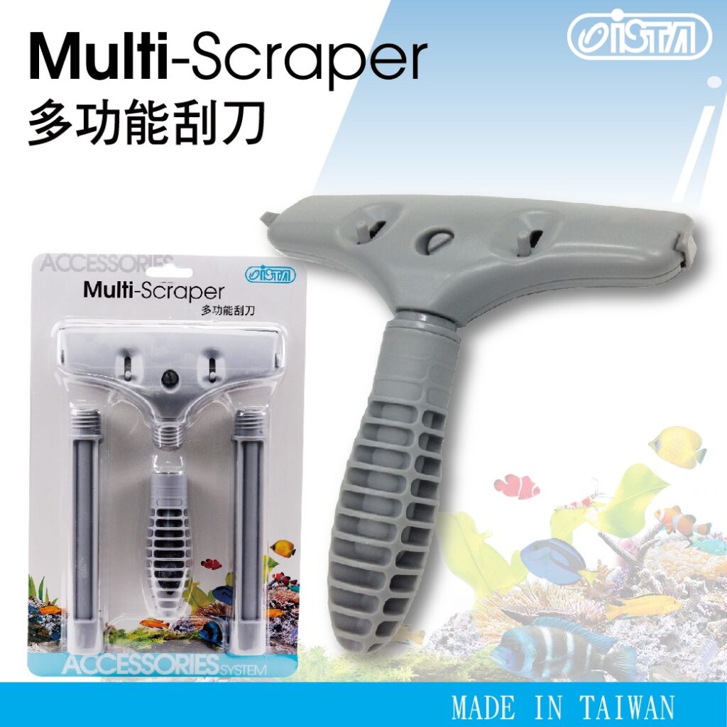 ISTA Multilayer Algae Scraper ISTA Multilayer Algae Scraper