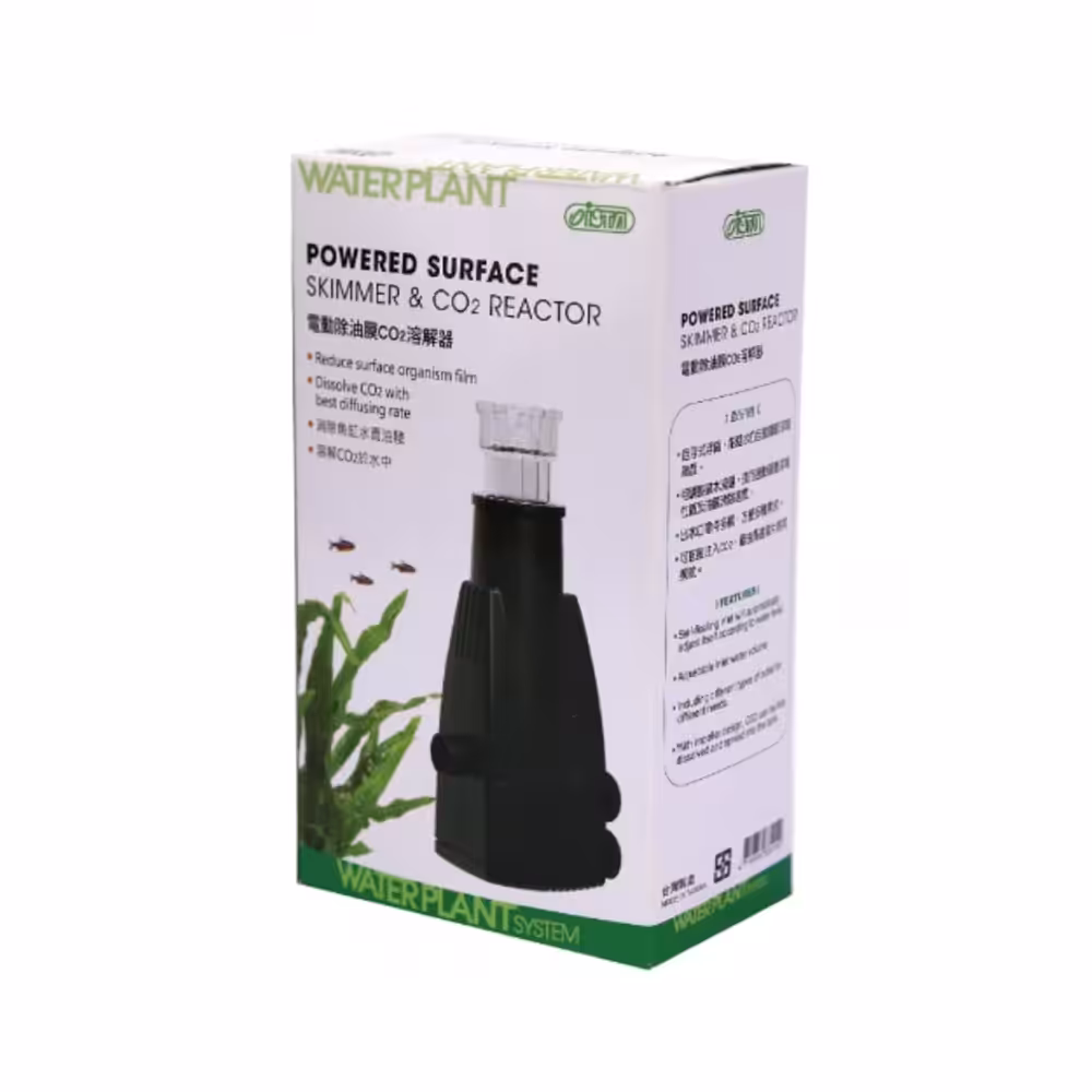 ISTA Powered Surface Skimmer