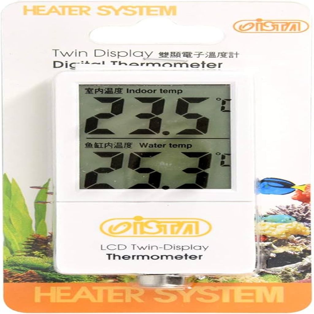 ISTA Twin Display Digital Thermometer ISTA Twin Display Digital Thermometer