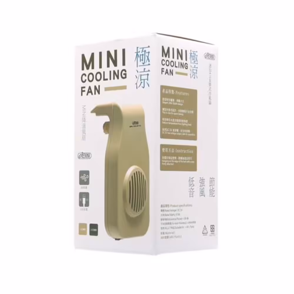 ISTA USB Mini Cooling Fan