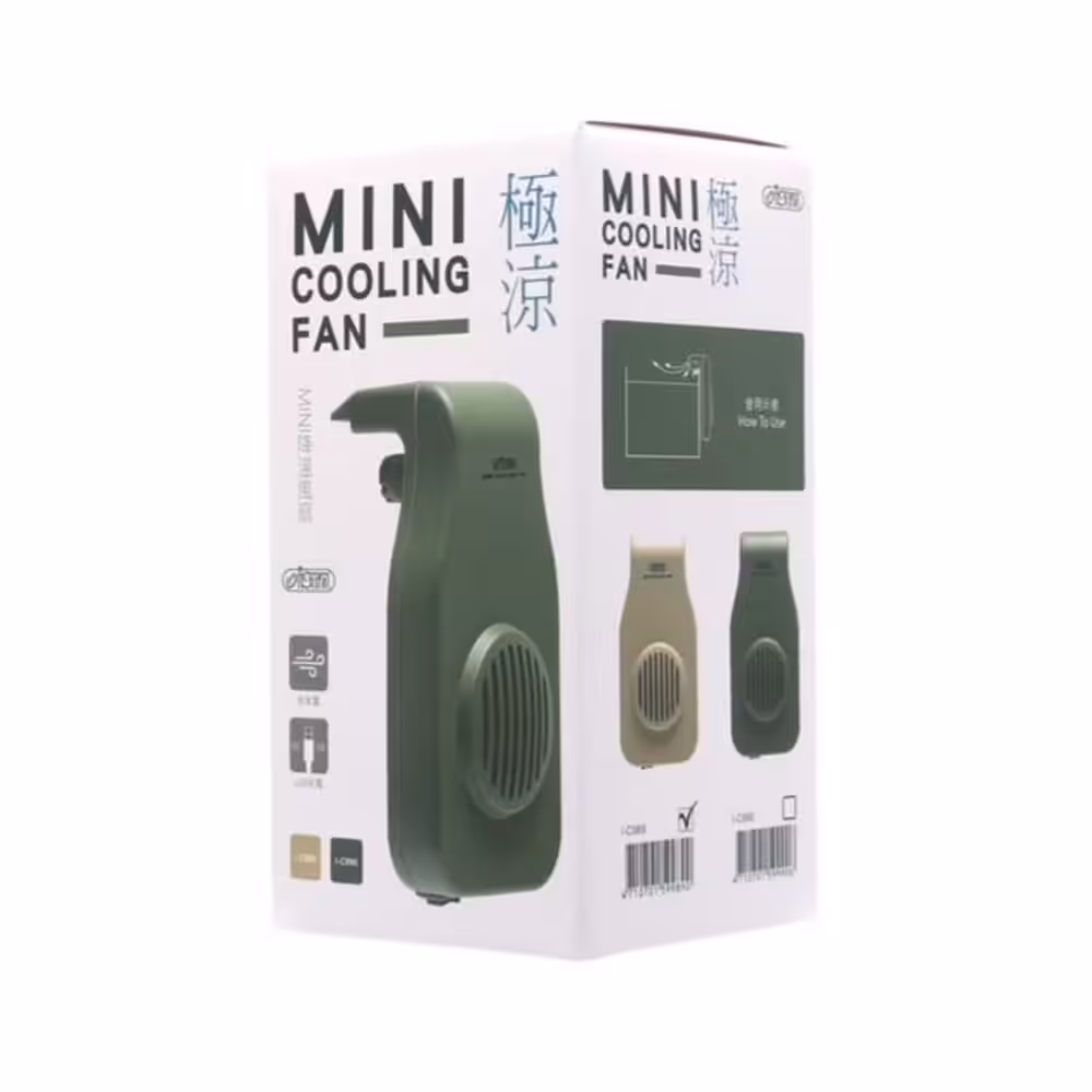 ISTA USB Mini Cooling Fan