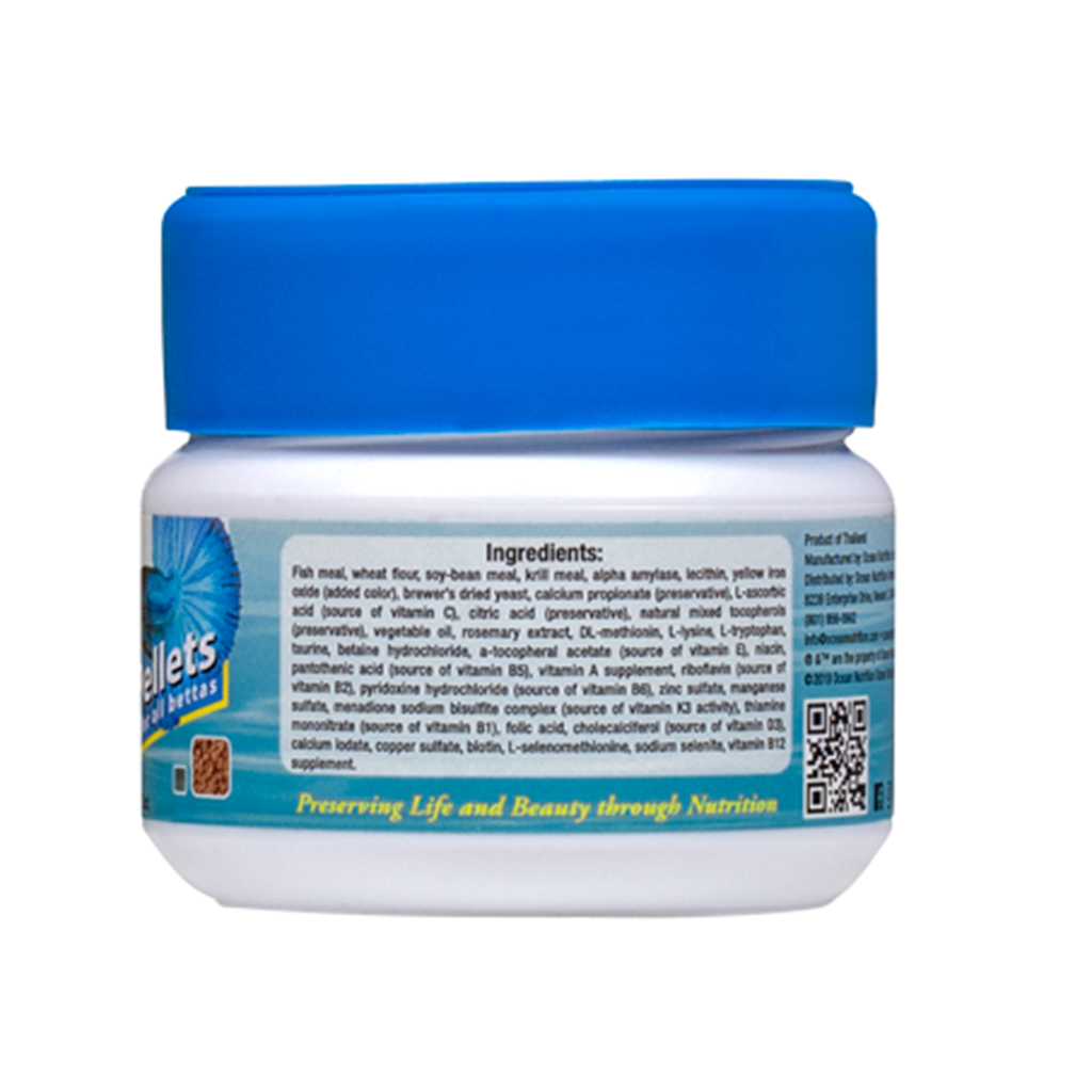 Ocean Nutrition Betta Pellets 75 gm Ocean Nutrition Betta Pellets 75 gm